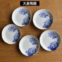 新品未使用！大倉陶園 / ブルーローズ15cm銘々皿揃 - メルカリ