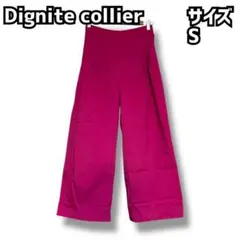 Dignite collier ディニテコリエ レディース パンツ Sサイズ