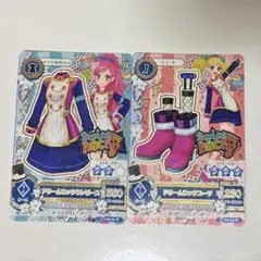 ドリームロックコーデ ワンピース ブーツ 音城セイラ 冴草きい スイングロック