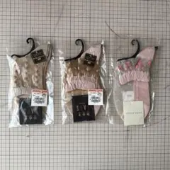 シースルーソックス3組
