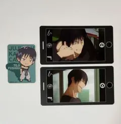 呪術廻戦　ステッカー　カード　呪術廻戦カフェ　伏黒甚爾　ジャンプショップ　壊玉