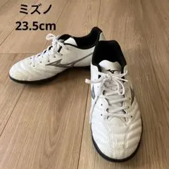 ミズノサッカースパイク 23.5