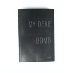 2026年最新】MY DEAR BOMBの人気アイテム - メルカリ
