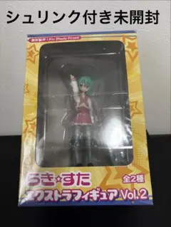 2026年最新】らきすた フィギュアの人気アイテム - メルカリ