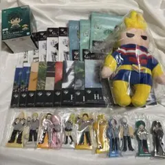 一番くじ　僕のヒーローアカデミア　紡がれる想い　E賞F賞G賞H賞I賞　まとめ売り