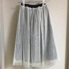 スカート(リバーシブル)