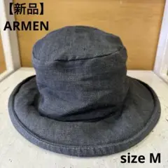 【新品】ケ31 ARMEN アーメン　リネンハット　sizeM ダークグレー