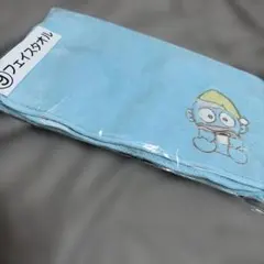 はんぎょどん　フェイスタオル 水色