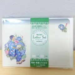 Item thumbnail for item c2f33518-2b85-4902-a5ad-40476b69a0e1