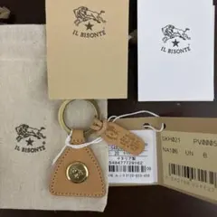 イルビゾンテ キーホルダー