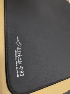 NINJA FX #83 XXL ブラック マウスパッド