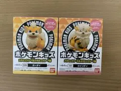ポケモンキッズ　メガミュウツーX&メガミュウツーY編　ウインディ　ガーディ