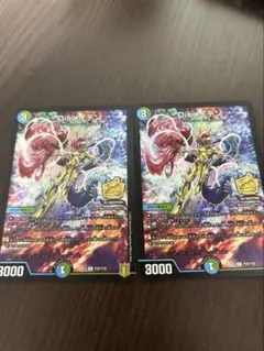 パーフェクトヴォルテックス disメイデン パーフェクトヴォルテックス disメイデン
