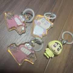 最終値下げクレヨンしんちゃん　目印チャーム　4点セット