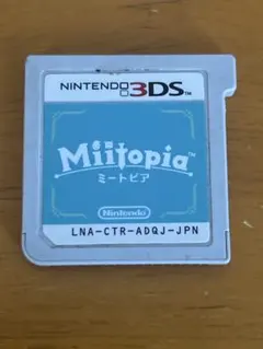 3DS ミートピア