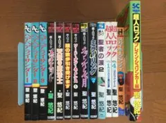 槇原敬之 アルバムCD 17枚セット - メルカリ