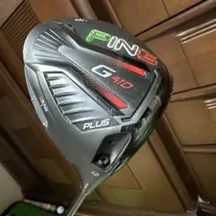 PING ピン G410 ユーティリティ 4U 22度 ツアーAD GP-5s PING ピン G410 ユーティリティ 4U 22度 ツアーAD GP-5s - メルカリ