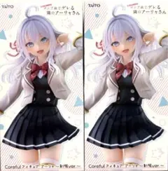 2025年最新】Coreful フィギュア アーリャ 制服ver.の人気