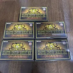 遊戯王 PRISMATIC GOD BOX 三幻神 未開封 3BOX - メルカリ