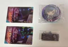 白石杏 グッズまとめ売り