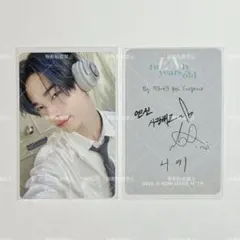 ENHYPEN DICON VOLUME N°19 ニキ