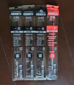 【新品】JETSTREAM 替え芯 SA−7N 0.7mm 黒3本 赤1本セット