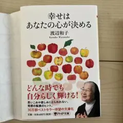 Item thumbnail for item 70859295-f70a-412d-b62a-674126feda4b