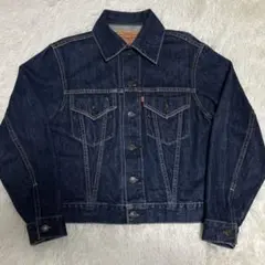 2025年最新】リーバイス 71557 36の人気アイテム - メルカリ