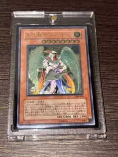 Item thumbnail for item d7437c5f-64d9-4b0e-ad49-fb2cf537ae85