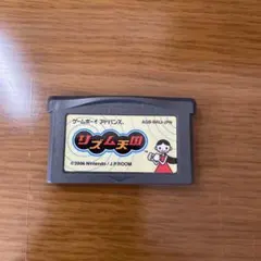 リズム天国 ゲームボーイアドバンス用ソフト