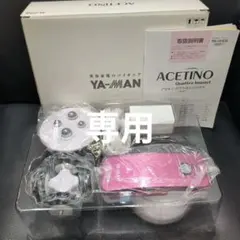 メルカリ