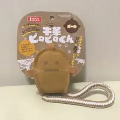 2026年最新】ゴン太クラブ ぬいぐるみの人気アイテム - メルカリ