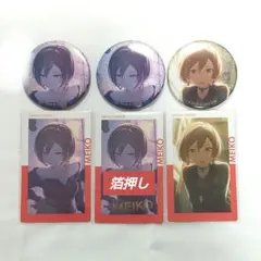 プロセカ グリッター缶バッジ エピカ 箔押し ノーマル MEIKO