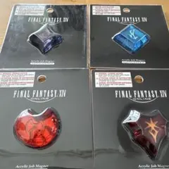 ファイナルファンタジーXIV ジョブアクリルマグネット18種類 - メルカリ