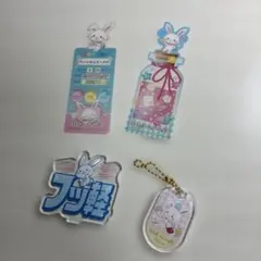 サンリオ　ウィッシュミメールまとめ売り