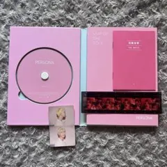 BTS PERSONA version 1
