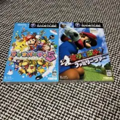 新品未開封　ゲームキューブソフト　マリオパーティ5、マリオゴルフ