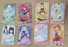 Item thumbnail for item 6124fb0c-64cd-48f9-881a-b76f786593db