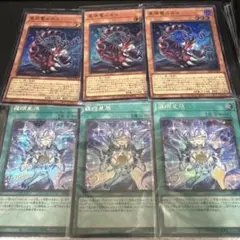 Item thumbnail for item 3502355a-27e2-4f40-8b7c-6b7fe7c975f5