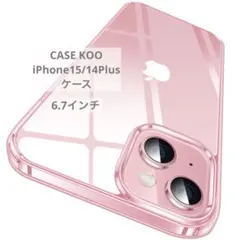 CASEKOO iPhone 15 / 14 Plus ケース クリスタルピンク