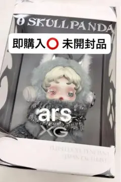 SKULLPANDA XG スカルパンダ POPMART ポプマ ぬいぐるみ