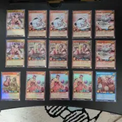 2026年最新】合計枚数/個数：17枚 遊戯王ラッシュデュエルの人気