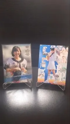 【始球式】鈴木愛理 セレモニアルファーストピッチカード2枚セット【BBM】