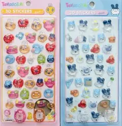 たまごっちボンボンドロップシール風　3Dステッカー　硬いタイプ 2枚セット