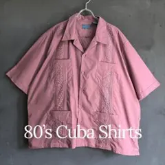 80‘s Tropicool キューバシャツ パープル 開襟 刺繍 古着 2XLのサムネイル