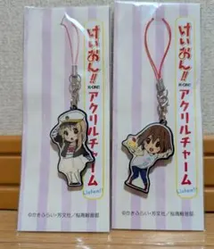 2026年最新】けいおん アクリルチャームの人気アイテム - メルカリ