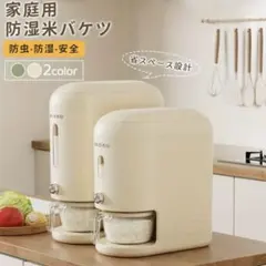 Item thumbnail for item dd3b15d6-ca34-4d00-a2d9-ac6c23a13ebc