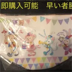 ダッフィー　マーチング　ランチバッグ　ステラルー　シェリーメイ  ジェラトーニ