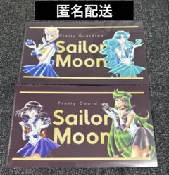 明治　セーラームーン　マルチケース　2枚