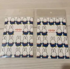 わかば様 リクエスト 3点 まとめ商品